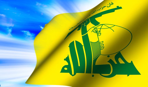 Hizbullah Condemns Terrorist Attacks Targeting Lebanese Army