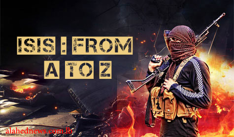 ISIS: from A to Z 