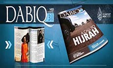 Luring Recruits, Justifying Atrocities under name of Islam: Dabiq
