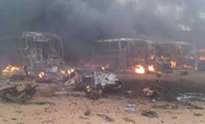 Suspected Boko Haram Bombing, Shooting Kill 13 in Nigeria’s Kano 