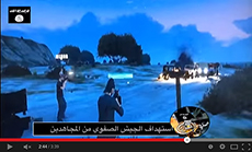 ’ISIL’ Creates ’Grand Theft Auto’ Style Video Game for Aspiring Terrorists