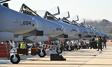 US to Send Dozen Warplanes, 300 Airmen to Middle East 