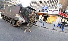Terrorists Attack LA Post: Soldier Martyred