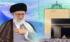 Imam Khamenei: Enemy Striking among Muslims to Secure Zionist Entity