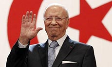 Tunisia Elections: Secular Party Nidaa Tounes Wins over Extremist Ennahda Movement 