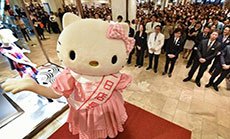 Hello Kitty Celebrates 40th Birthday