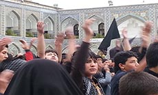 From Imam Reza Shrine: Never Humiliated