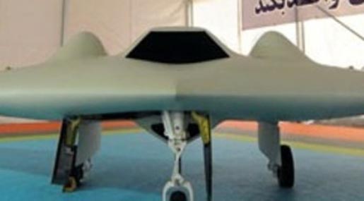 Iran’s Version of Captured US Drone Successfully Tested 