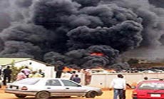 Petrol Station Blast in Nigeria a Suicide Attack, 6 Killed