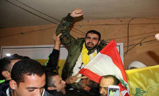 Heroic Welcoming to Released Resistance Man, Imad Ayyad