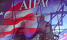 ’Israel’ Seeks Congressional Intervention on Iran
