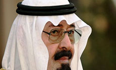 ’Saudi’ and the Recoiling Terrorism Bomb