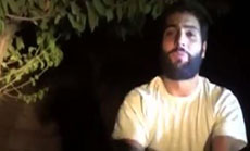 Terrorist Al-Nusra: We Killed Lebanese Serviceman Ali Bazzal