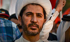 Bahrain Prosecution Extends Detention of Sheikh Salman for 15 More Days
