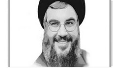 Bahraini Activists on Twitter: Thank You Sayyed Nasrallah