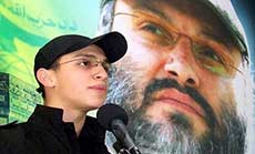 On Syria’s Soil, The Father, The Son, The Cause...