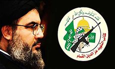 Hamas Military Chief Commander, Deif’s Condolence Letter to Sayyed Nasrallah: United in Face of ’Israel’
