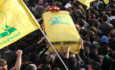 Holy Shrines’ Martyrs Laid to Rest
