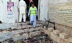 Explosion Hit Mosque in Peshawar