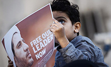 AI Slams Bahrain Brutality, Al-Wefaq Faces Criminal Investigation