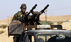 US to Provide Syrian Militants with Airstrikes Call-in Capability