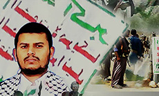 Ansarullah … Revolutionaries of Dialogue
