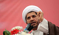 Al-Khalifa Regime Extends Detention of Sheikh Salman to March 25