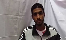 Bahrain Protester on Death Row Urges Rallies to Continue