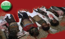 In Photos: Al-Saud “Firmness” against Yemeni Children 