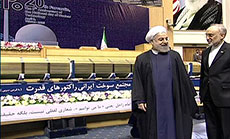 Rouhani: Iran to Sign Final Nuclear Deal Once Sanctions Lifted, Yemen Not to Surrender to Bombardment 