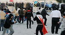 AI: Widespread Violation of Human Rights in Bahrain