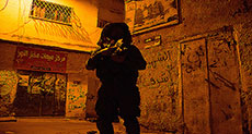 ’Israeli’ Forces Kill Palestinian in W Bank 