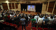 International Conference on the Renovation of Ijtihad