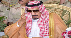 The Children of Al-Saud House 