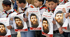 Red Cross Dreads Palestinian Hunger Striker in W Bank