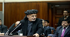 Afghan President Nominates First Female Judge to Supreme Court

