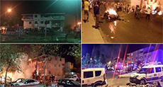 US Consulate, Police Station Attacked in Istanbul

