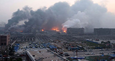 Huge China Explosions Leave Scores Dead, Hundreds Injured

