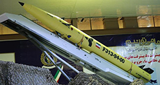 Iran Unveils 500 Km Range Missile

