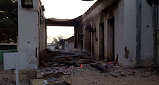 US Admits : We Struck Kunduz Hospital, Afghans Requested

