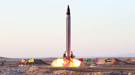 Iran Successfully Tests New Long-Range Ballistic Missile

