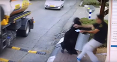 ’Israelis’ Murder Palestinian Woman in W Bank

