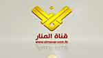 A Series of Curtailing Media: ’Al-Manar’ after ‘Al-Mayadeen’ 