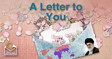 A Letter For You