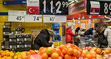 Turkish Opposition Reveals the Cost of Erdogan’s ’Stab in the Back’
