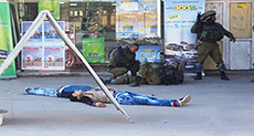 2 Palestinians Martyred after stabbing ’Israeli’ soldier in Huwwara
