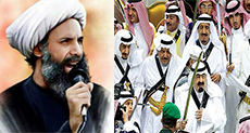 The Demise of the Saudi Monarchy...

