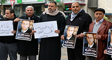 Hunger-striking Palestinian Detainee in Critical Condition
