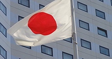 Japan to Lift Sanctions on Iran Friday
