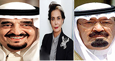 A Film to Reveal the ’Secret Lives’ of Saudi Royal Family!
